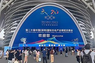 Tổng thư ký AFC: Châu Á có 8,5 suất World Cup, hy vọng các đội như Trung Quốc có thể tận dụng tốt